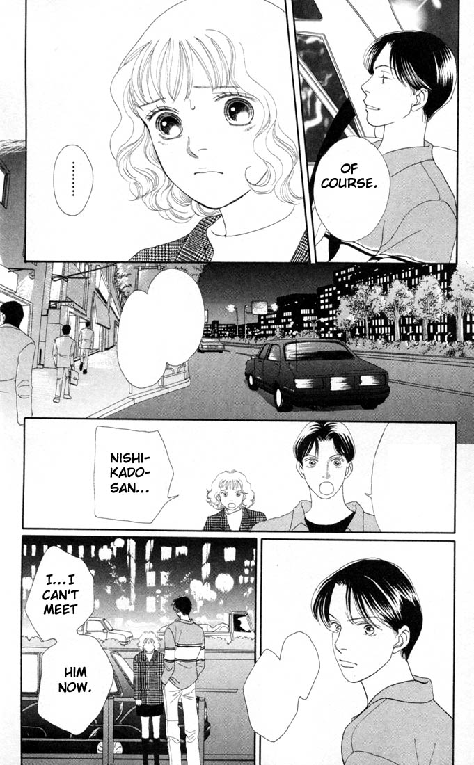 Read Boys Over Flowers Manga Online