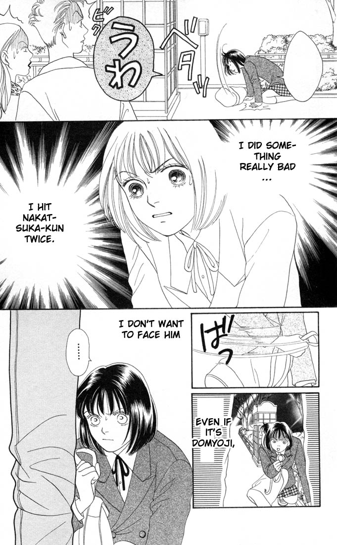 Read Boys Over Flowers Manga Online