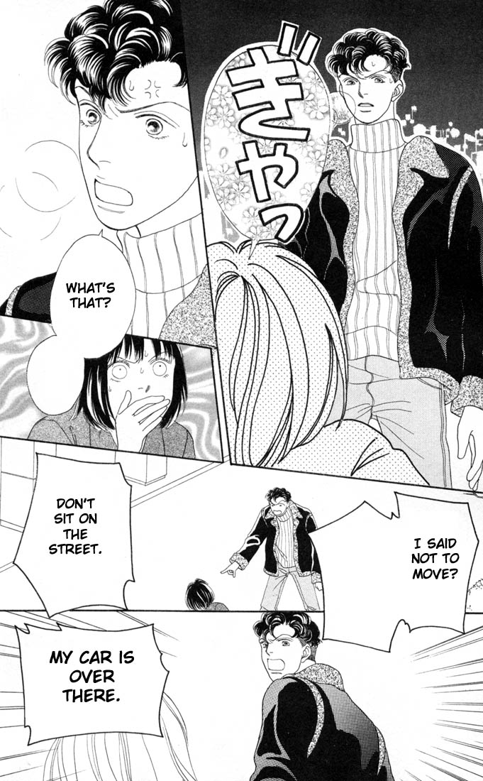 Read Boys Over Flowers Manga Online