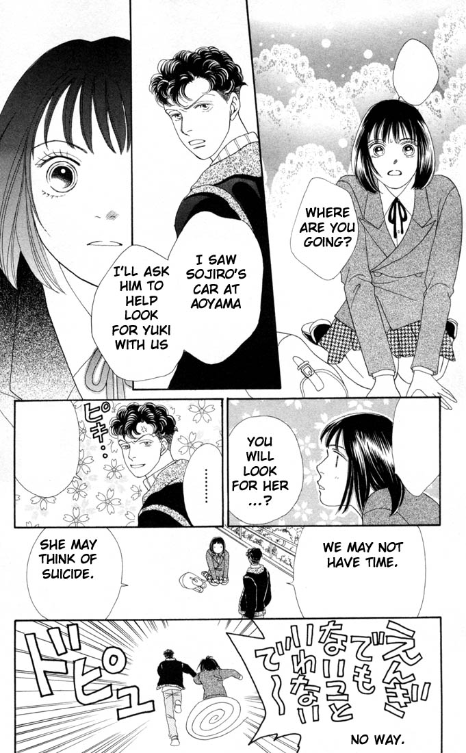 Read Boys Over Flowers Manga Online