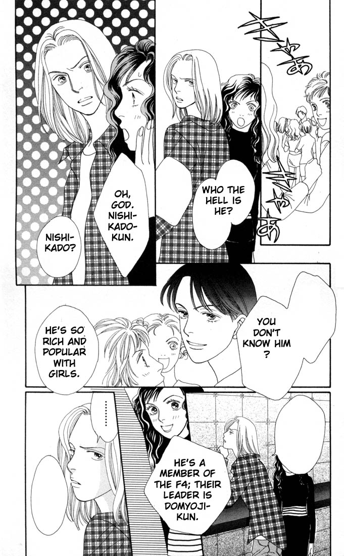 Read Boys Over Flowers Manga Online