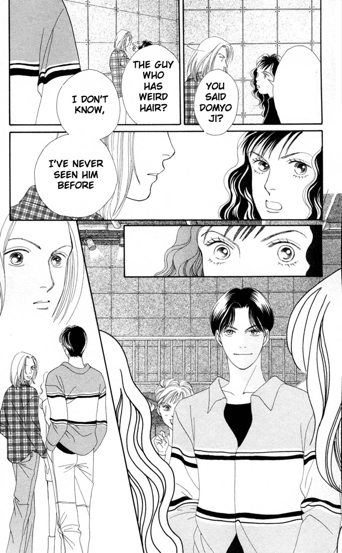 Read Boys Over Flowers Manga Online