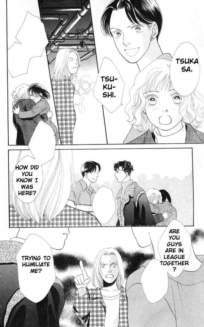 Read Boys Over Flowers Manga Online