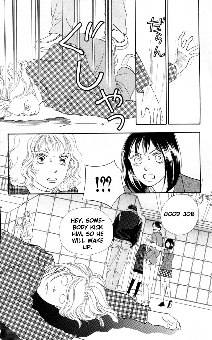 Read Boys Over Flowers Manga Online