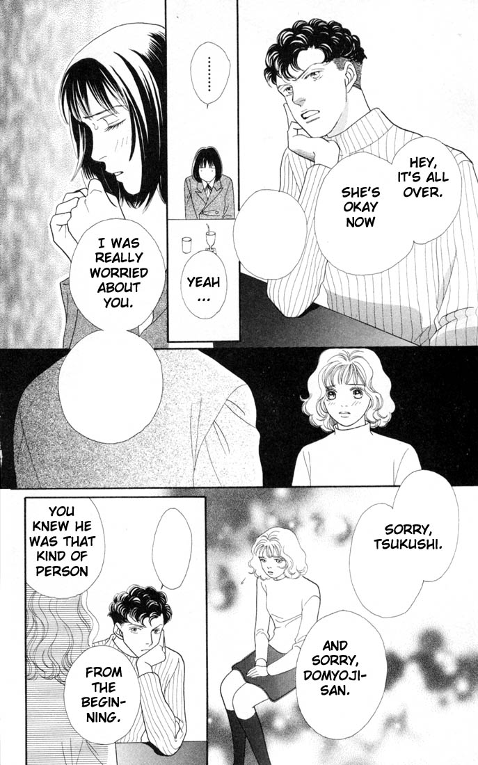 Read Boys Over Flowers Manga Online