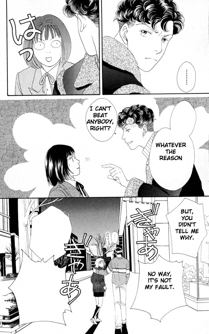 Read Boys Over Flowers Manga Online