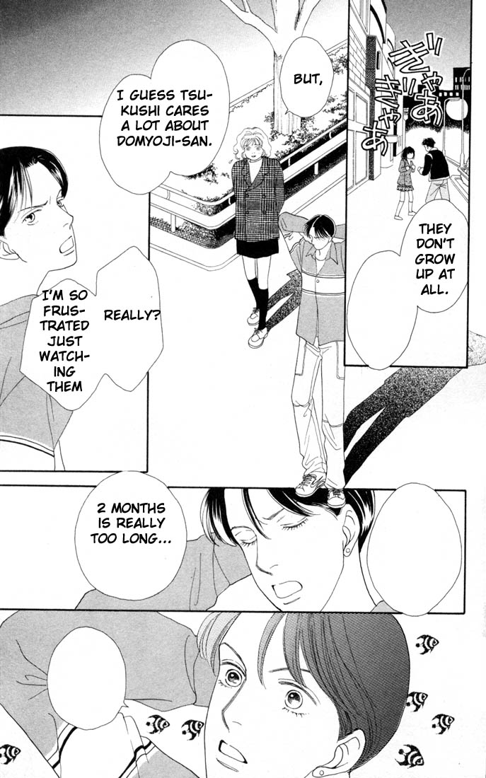 Read Boys Over Flowers Manga Online