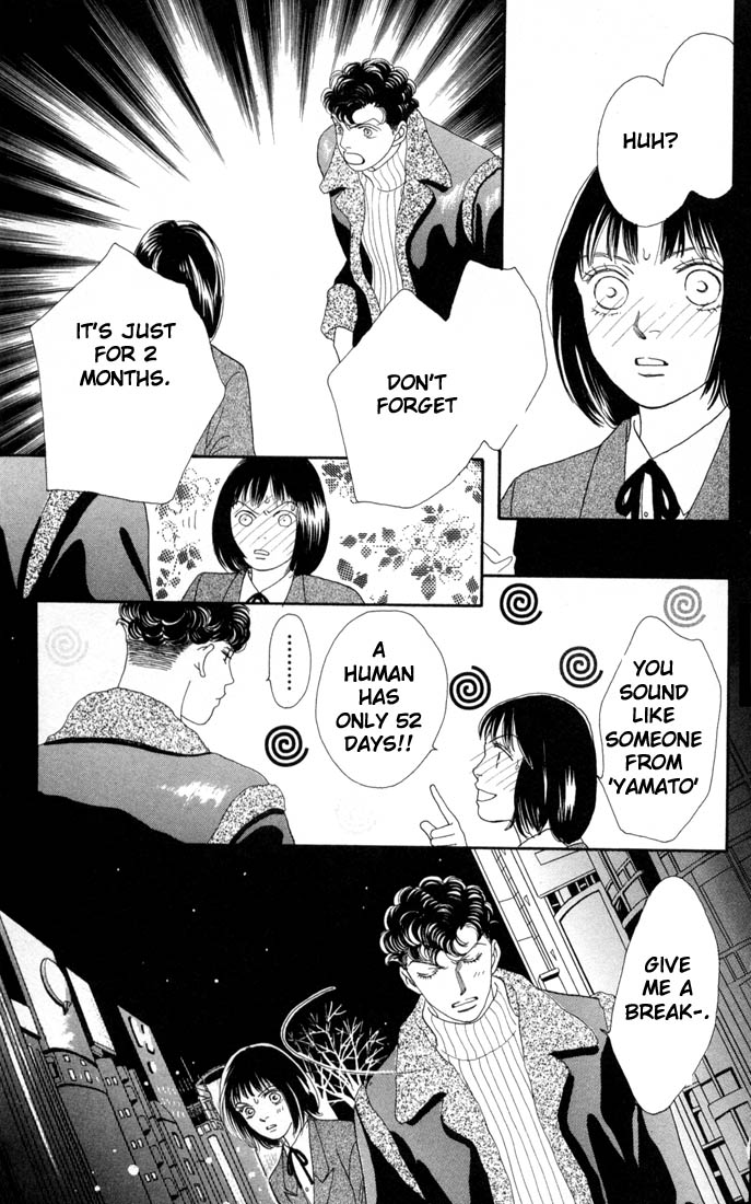 Read Boys Over Flowers Manga Online