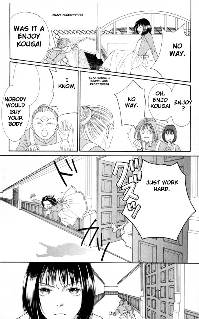 Read Boys Over Flowers Manga Online