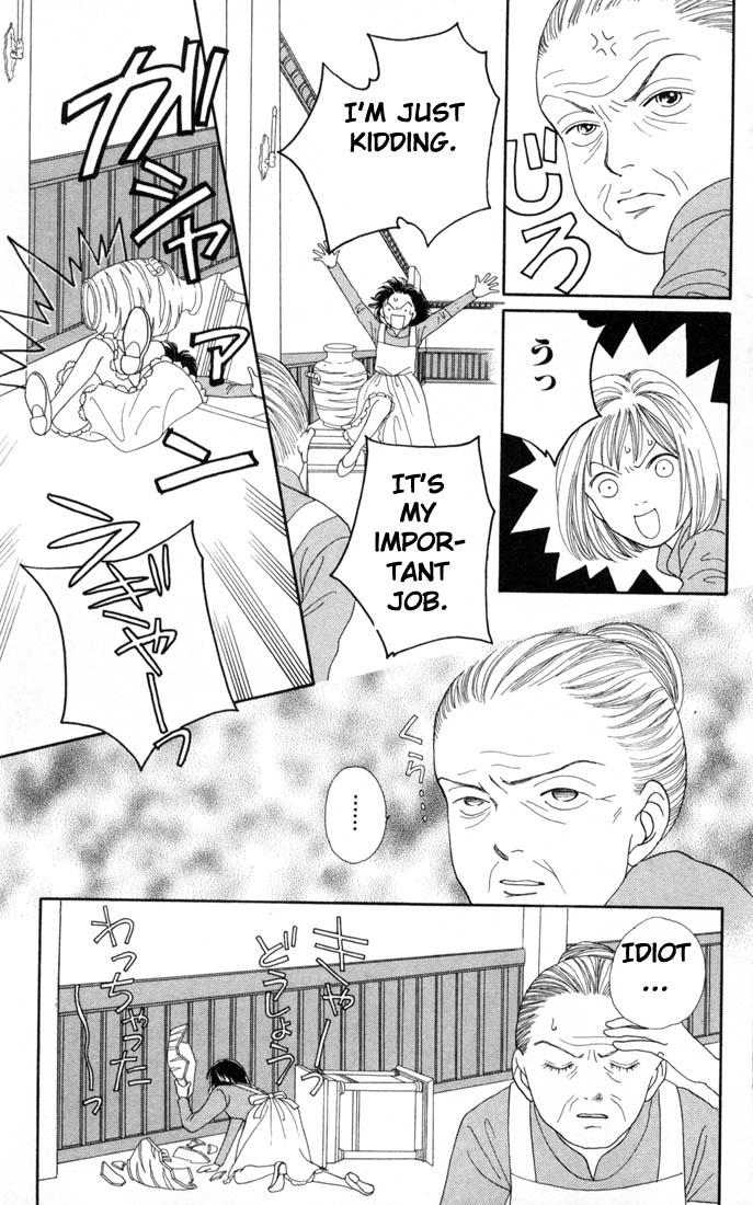 Read Boys Over Flowers Manga Online