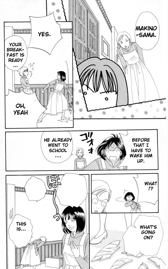 Read Boys Over Flowers Manga Online