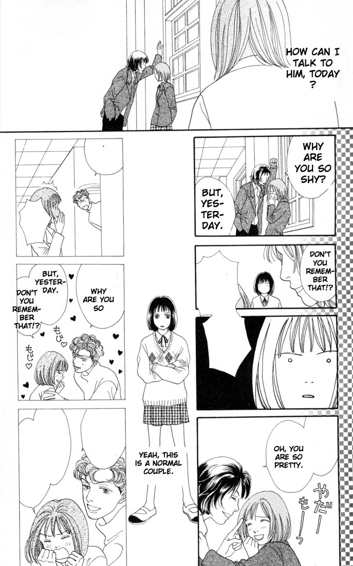 Read Boys Over Flowers Manga Online