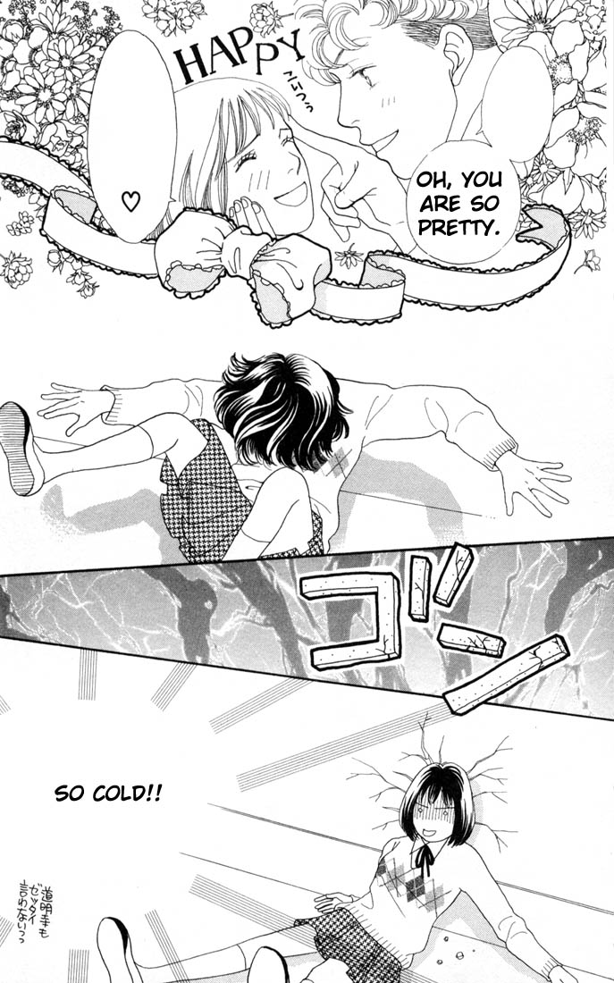 Read Boys Over Flowers Manga Online