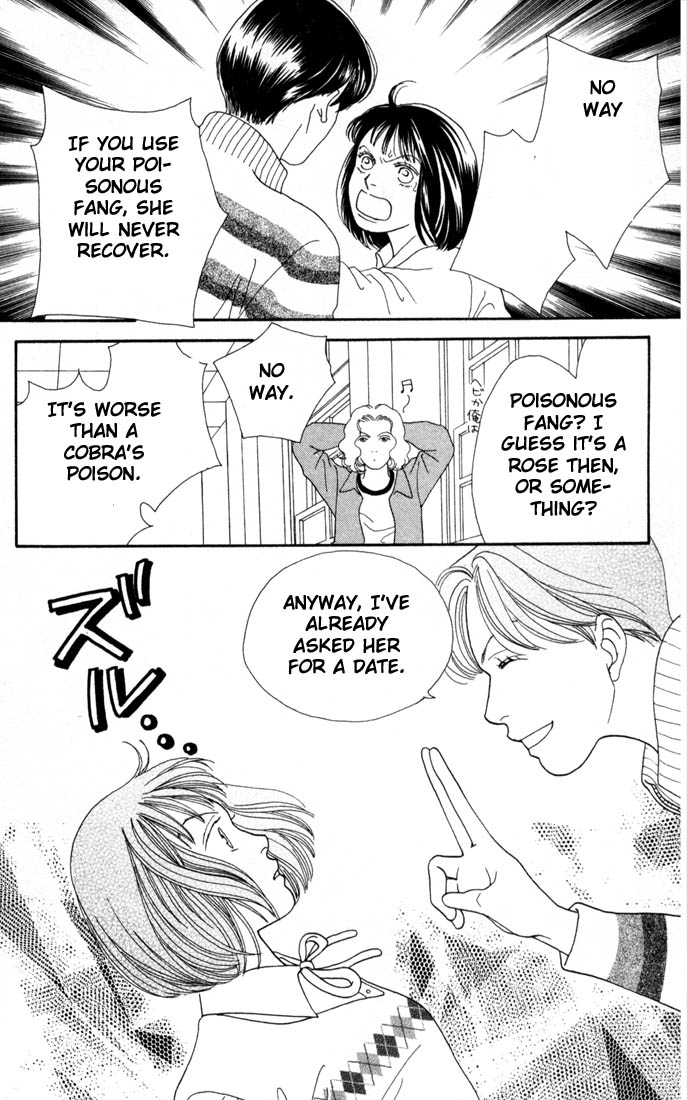 Read Boys Over Flowers Manga Online