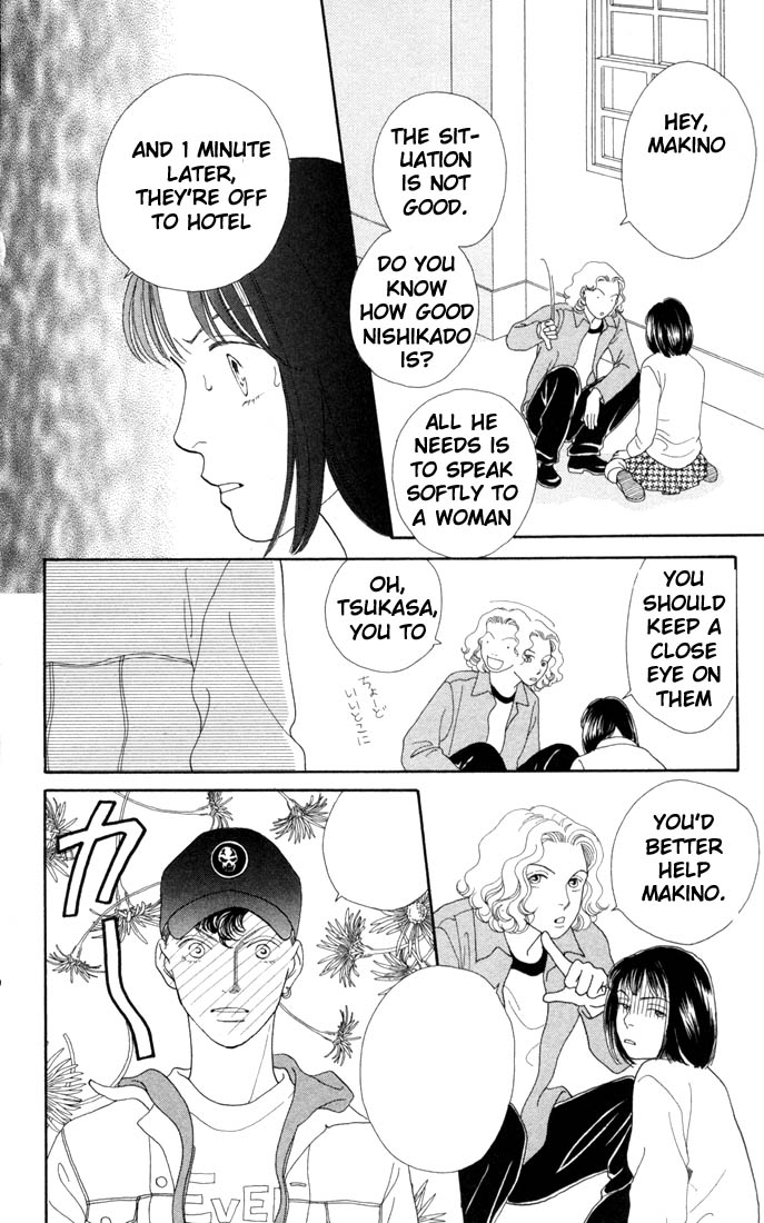 Read Boys Over Flowers Manga Online