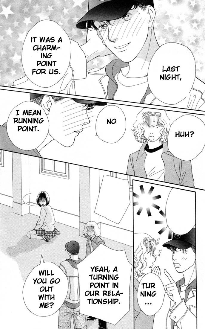 Read Boys Over Flowers Manga Online