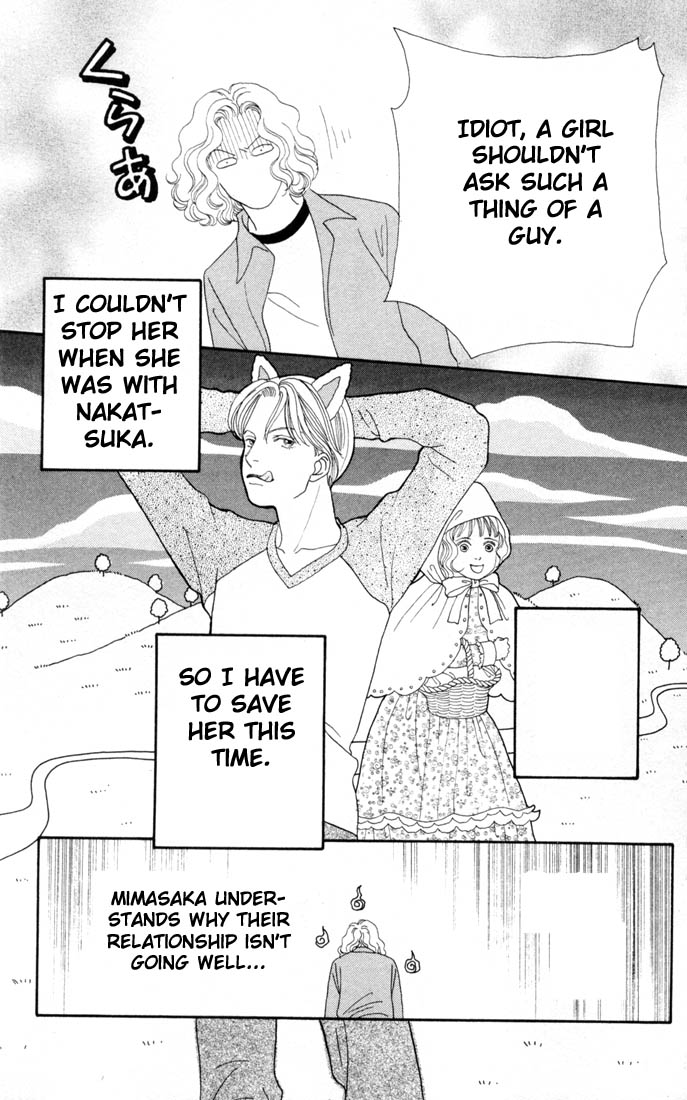 Read Boys Over Flowers Manga Online