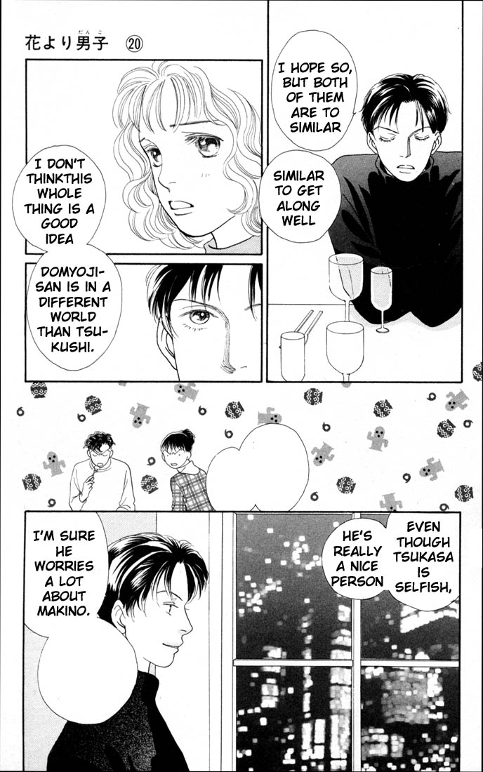 Read Boys Over Flowers Manga Online