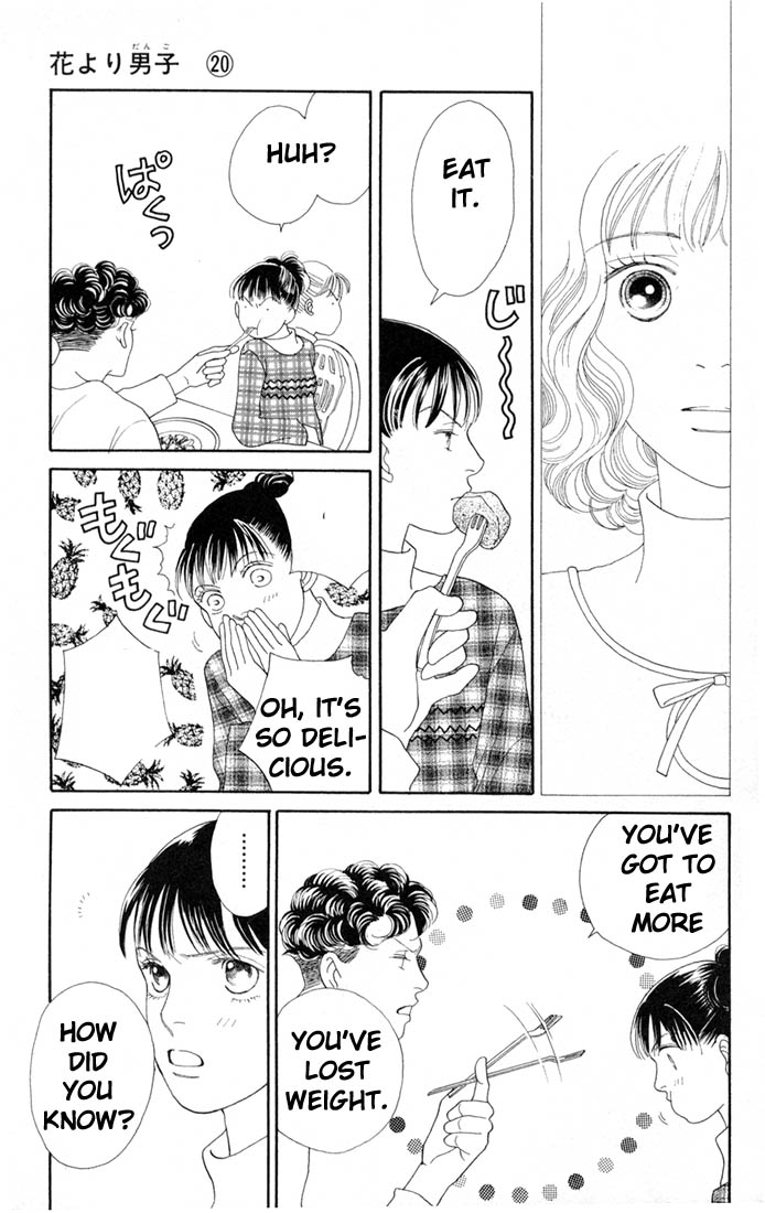 Read Boys Over Flowers Manga Online