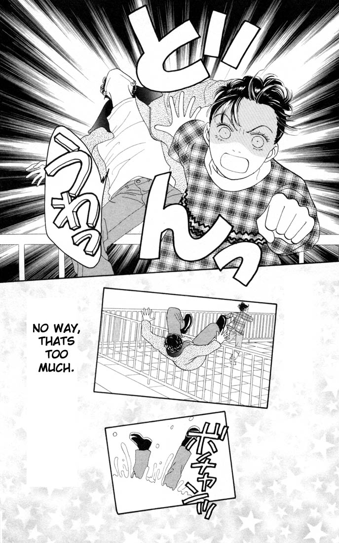 Read Boys Over Flowers Manga Online