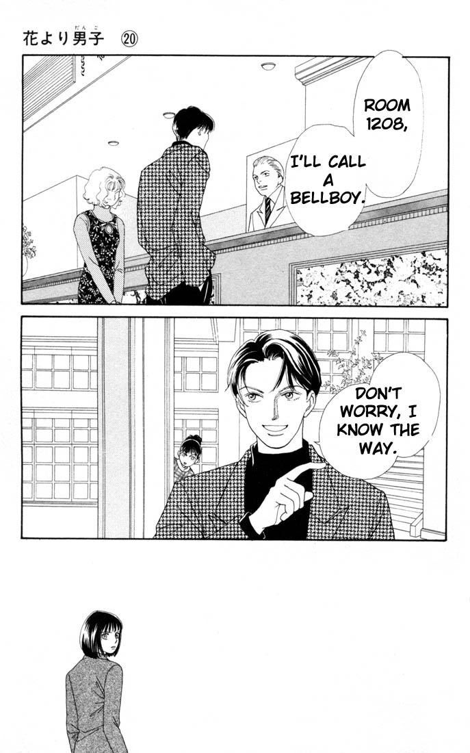 Read Boys Over Flowers Manga Online