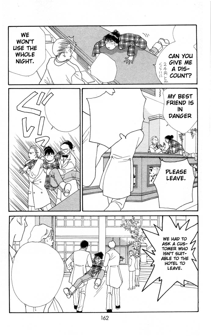 Read Boys Over Flowers Manga Online