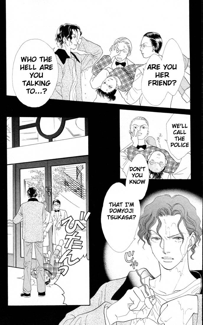 Read Boys Over Flowers Manga Online