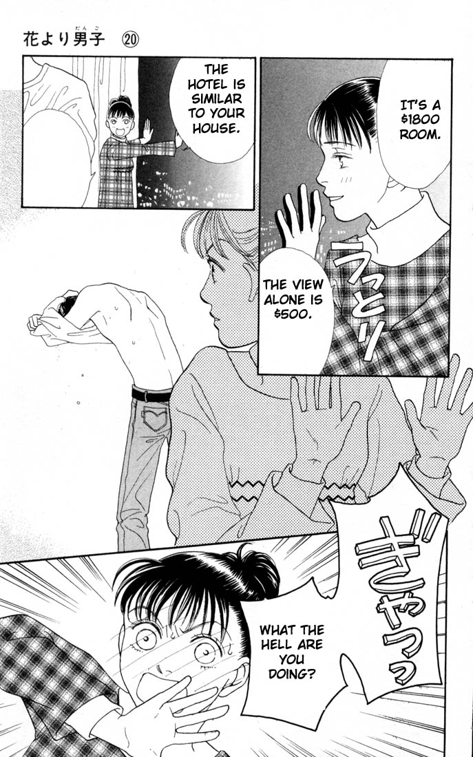 Read Boys Over Flowers Manga Online