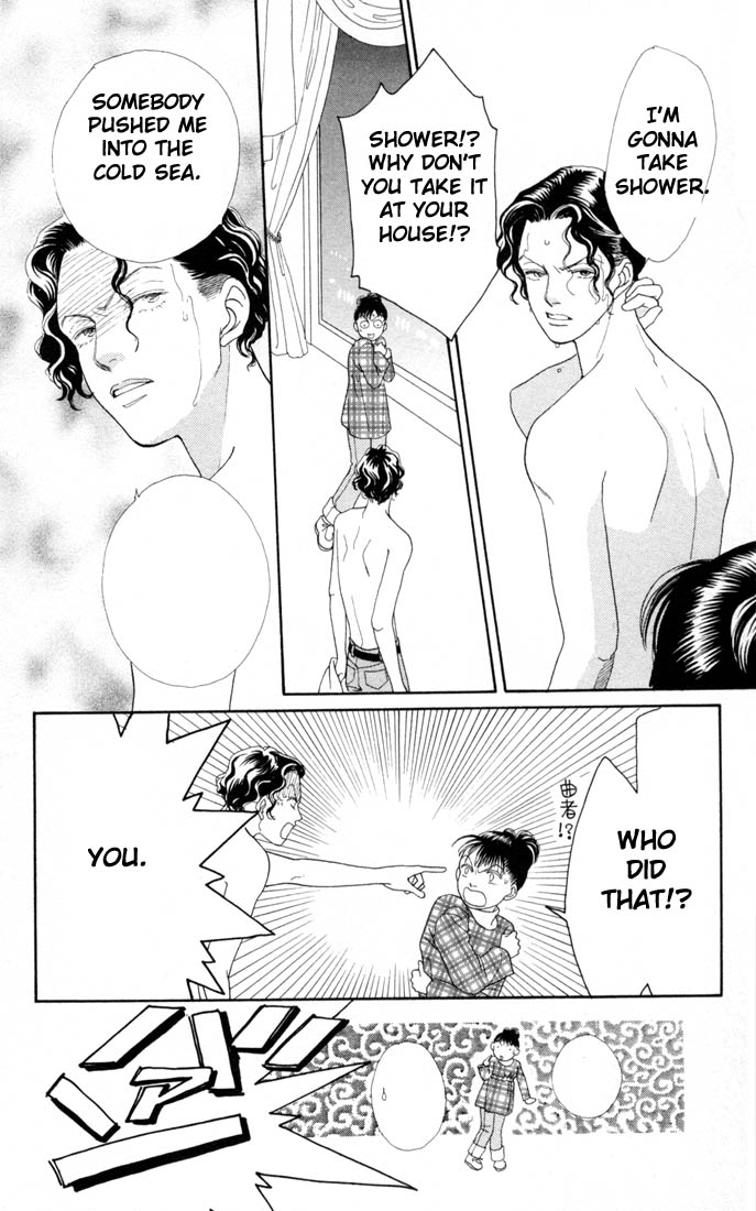 Read Boys Over Flowers Manga Online