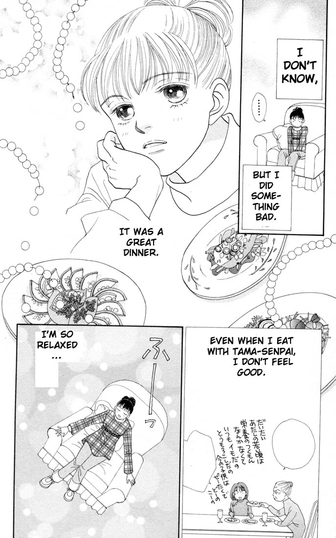 Read Boys Over Flowers Manga Online