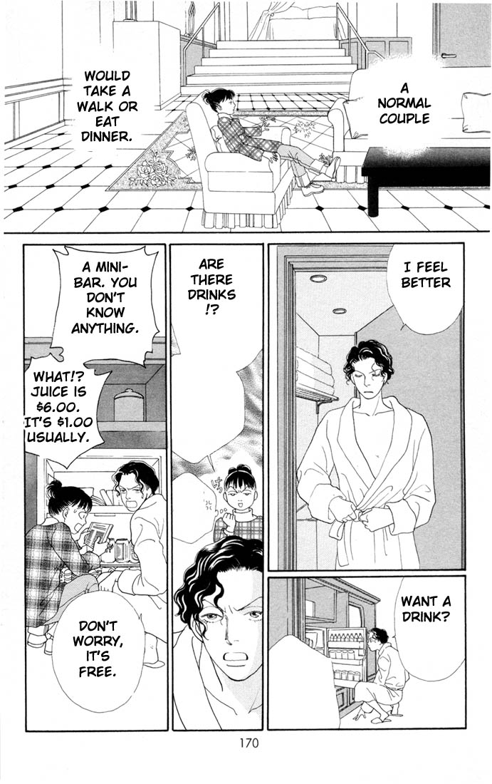 Read Boys Over Flowers Manga Online