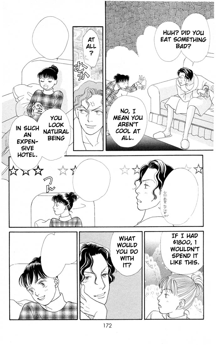 Read Boys Over Flowers Manga Online