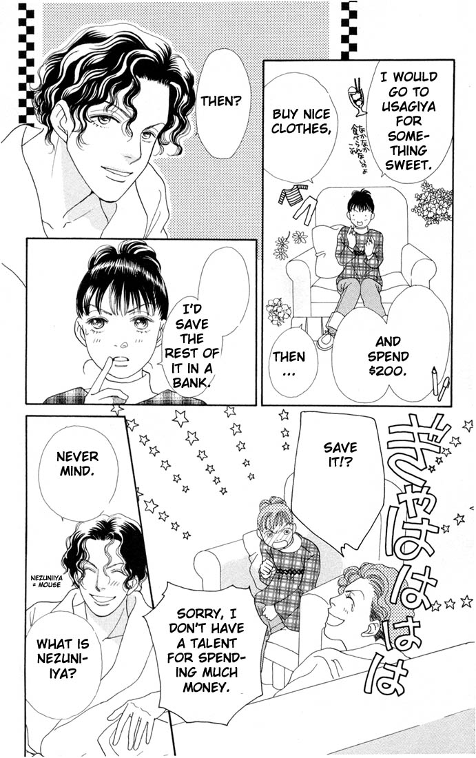 Read Boys Over Flowers Manga Online