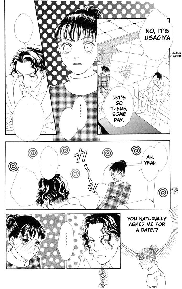 Read Boys Over Flowers Manga Online
