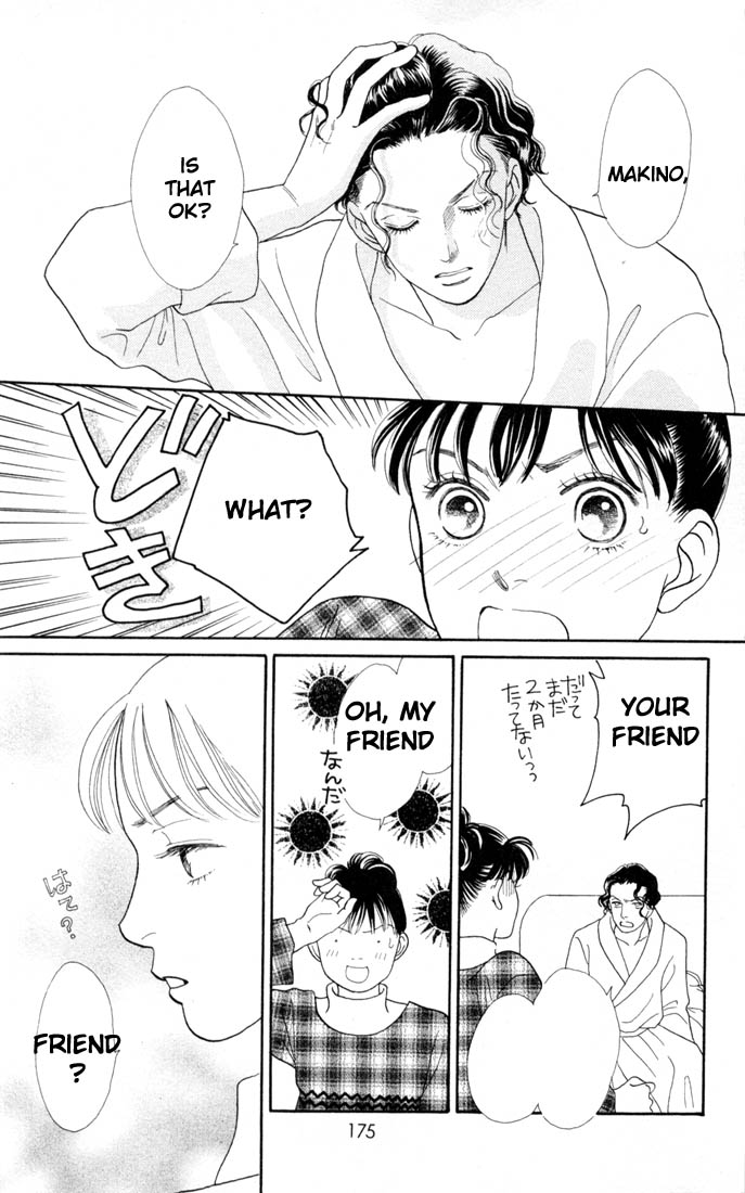 Read Boys Over Flowers Manga Online