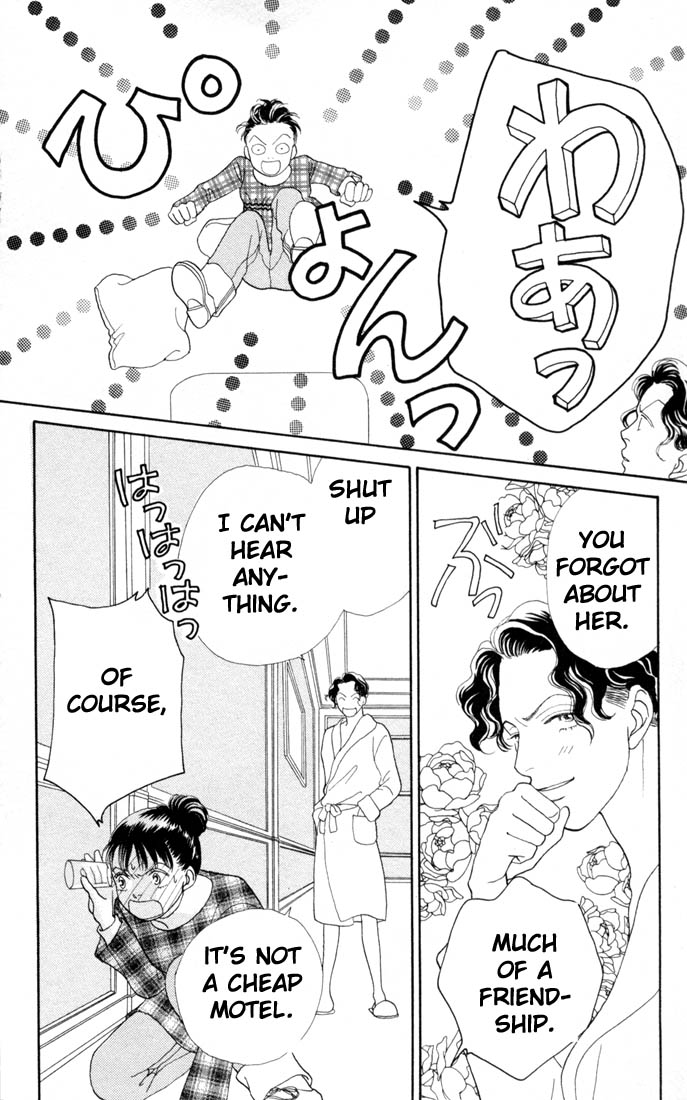 Read Boys Over Flowers Manga Online