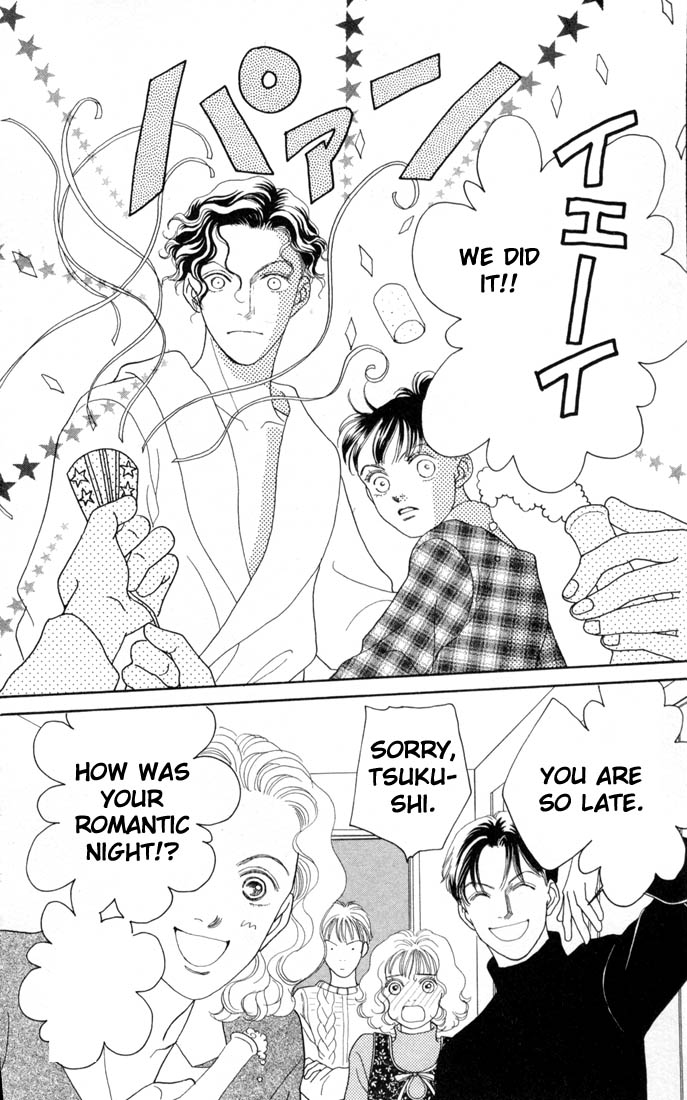 Read Boys Over Flowers Manga Online