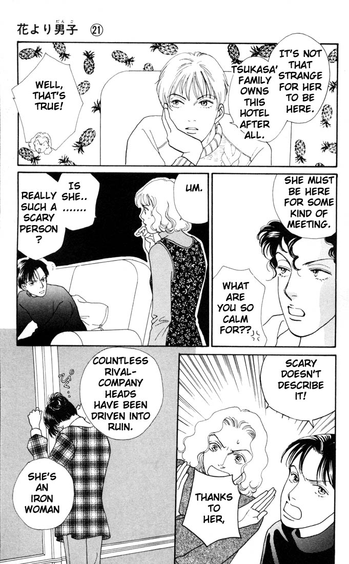 Read Boys Over Flowers Manga Online