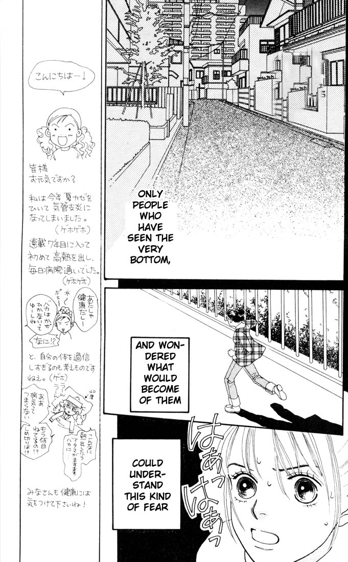 Read Boys Over Flowers Manga Online