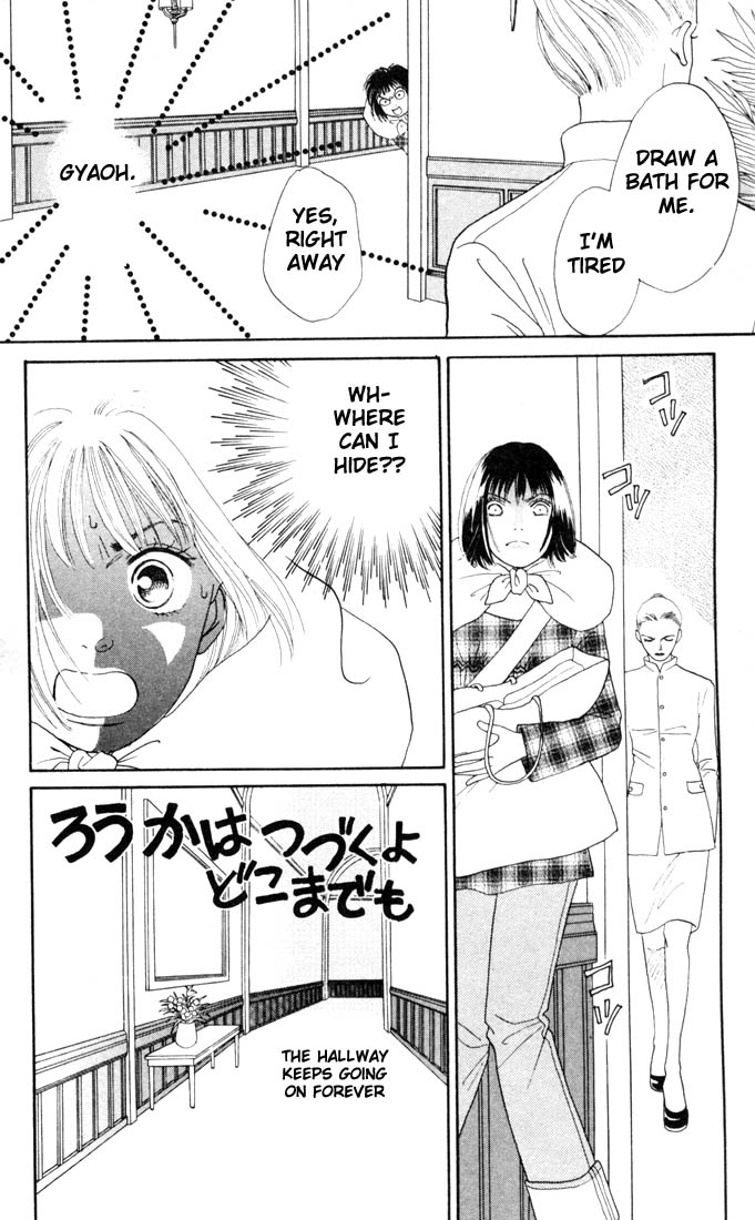 Read Boys Over Flowers Manga Online