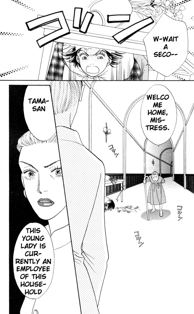 Read Boys Over Flowers Manga Online