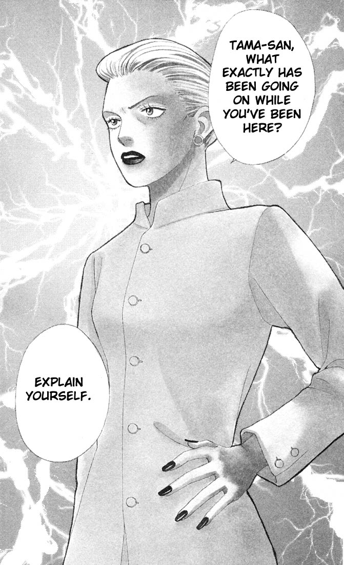 Read Boys Over Flowers Manga Online