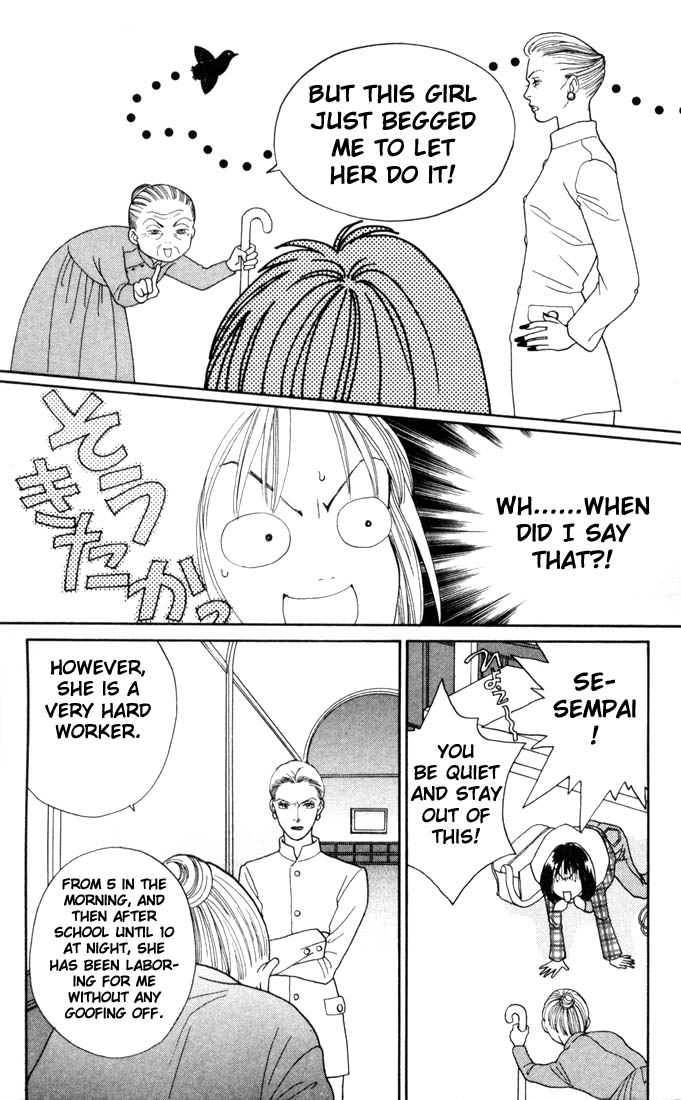 Read Boys Over Flowers Manga Online