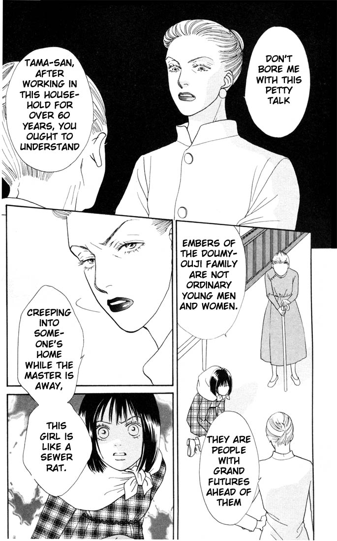Read Boys Over Flowers Manga Online