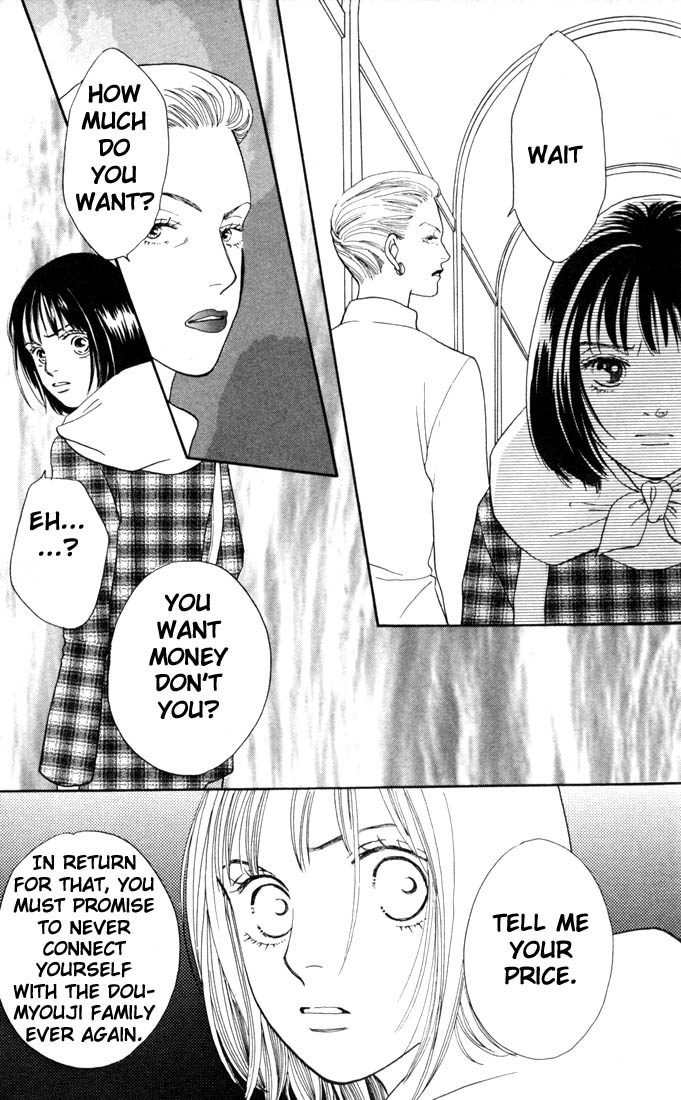 Read Boys Over Flowers Manga Online