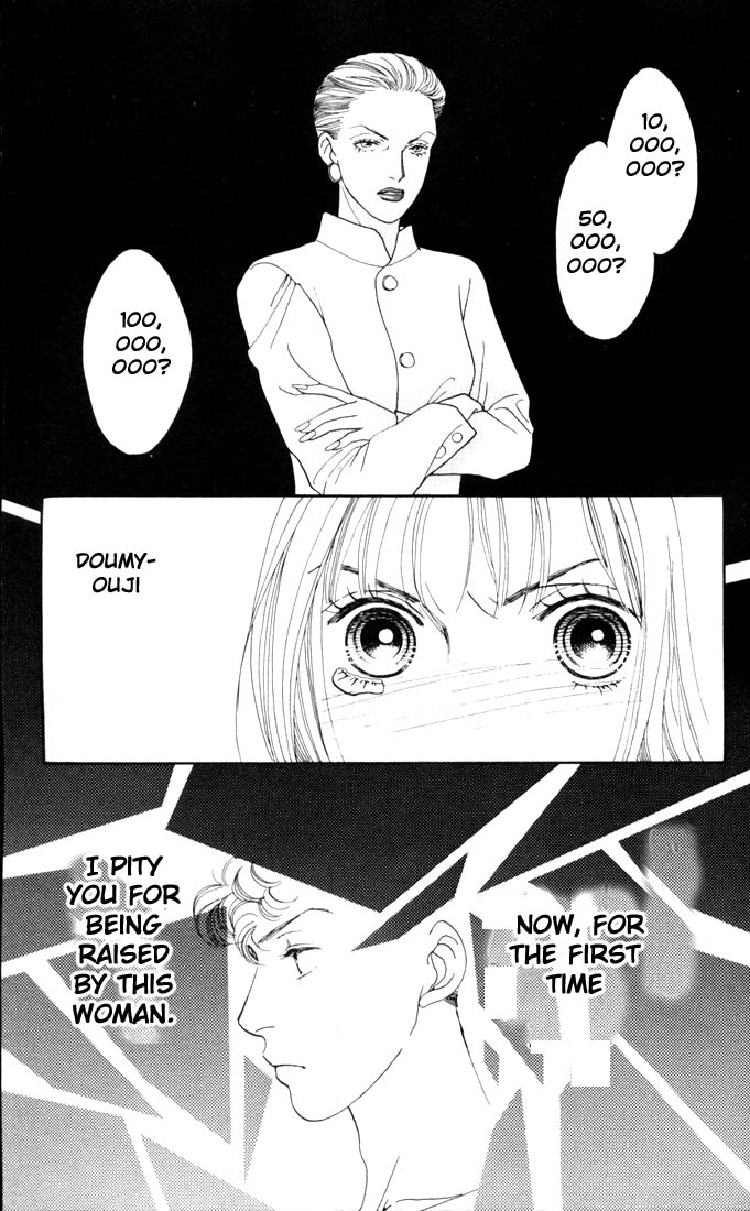 Read Boys Over Flowers Manga Online