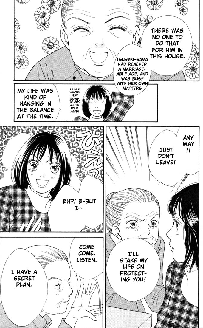 Read Boys Over Flowers Manga Online