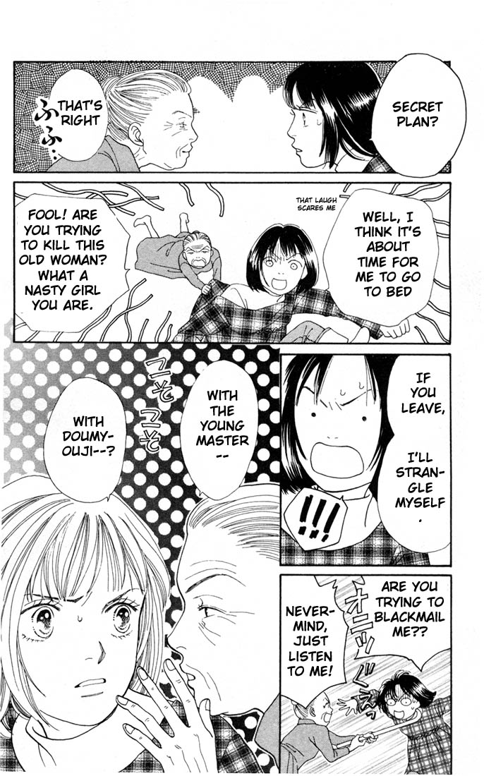 Read Boys Over Flowers Manga Online