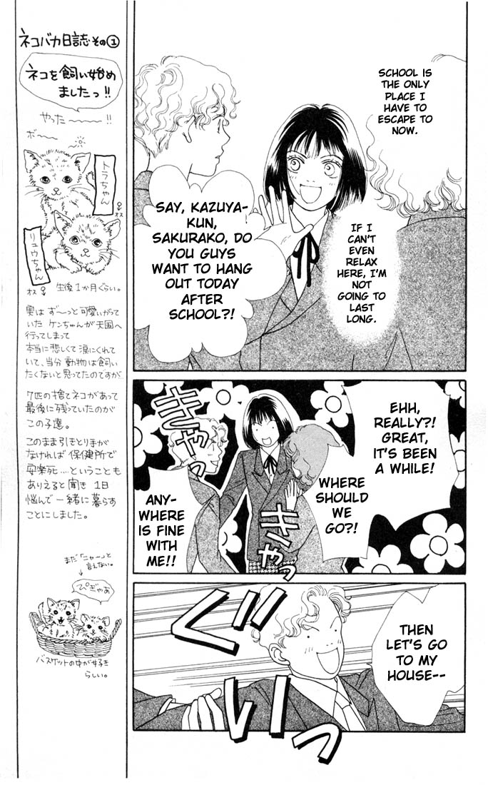 Read Boys Over Flowers Manga Online
