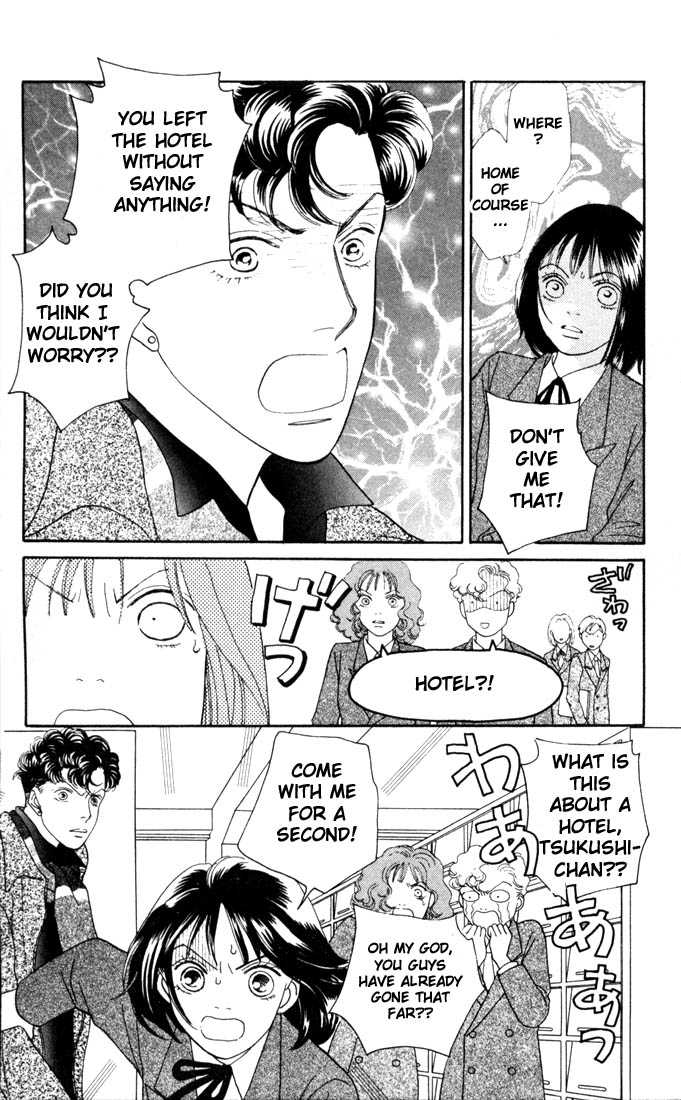 Read Boys Over Flowers Manga Online